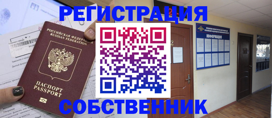 форма 3 в Новоалександровске